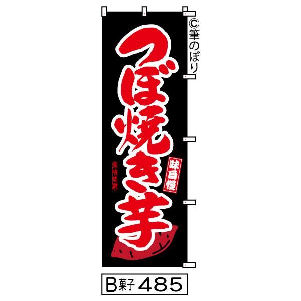 お得な2枚セット-新品-送料無料】【キャンセル不可-12営業日で発送
