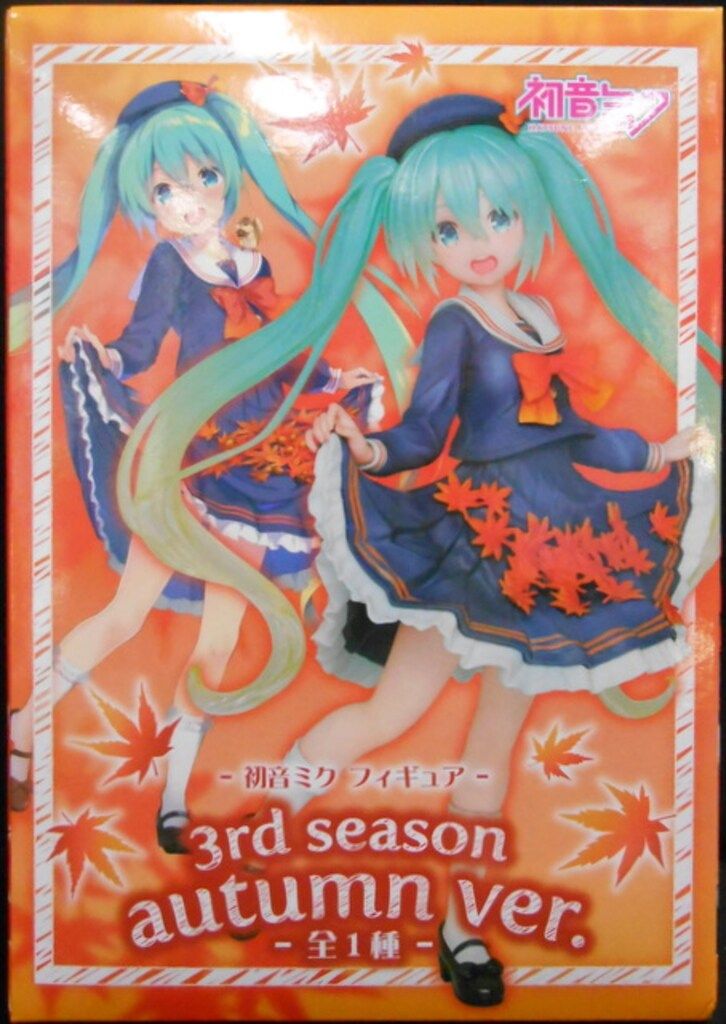タイトー フィギュア 3rd season autumn ver. 初音ミク A - メルカリ
