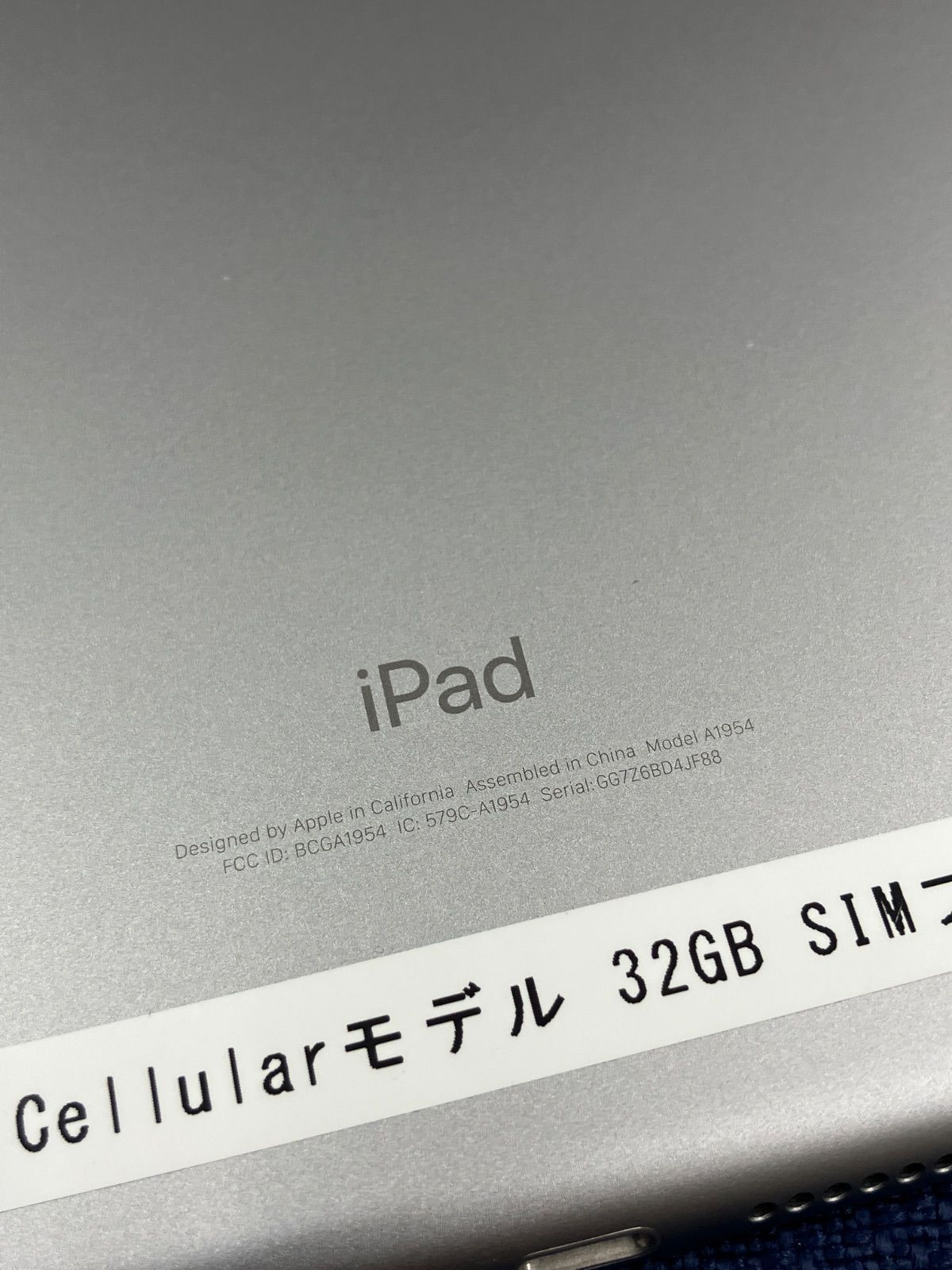 ジャンク iPad 第6世代 Cellular 32GB SIMフリー スペースグレイ SIM
