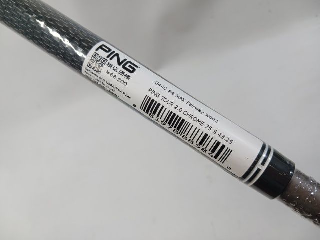 入間□【中古】 フェアウェイウッド ピン G440 MAX PING TOUR 2.0