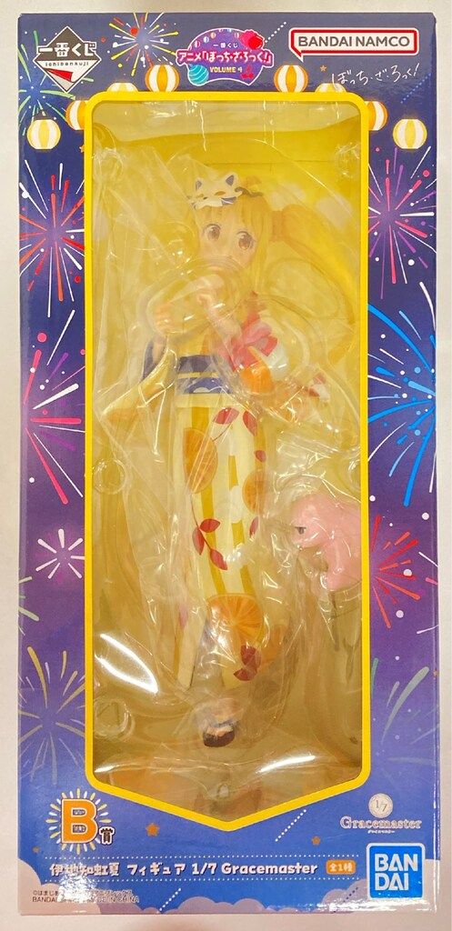 希少 卸売 戦前 グリコ おまけ 軍艦文鎮 特製懸賞品 レア (写真追加