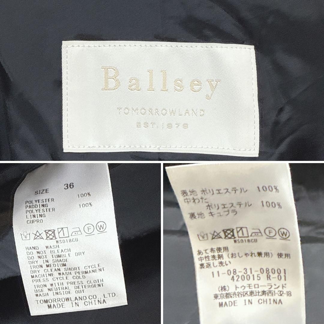 Ballsey 定価4.4万 パデットタフタ ベルテッドコート 36 ブラック 