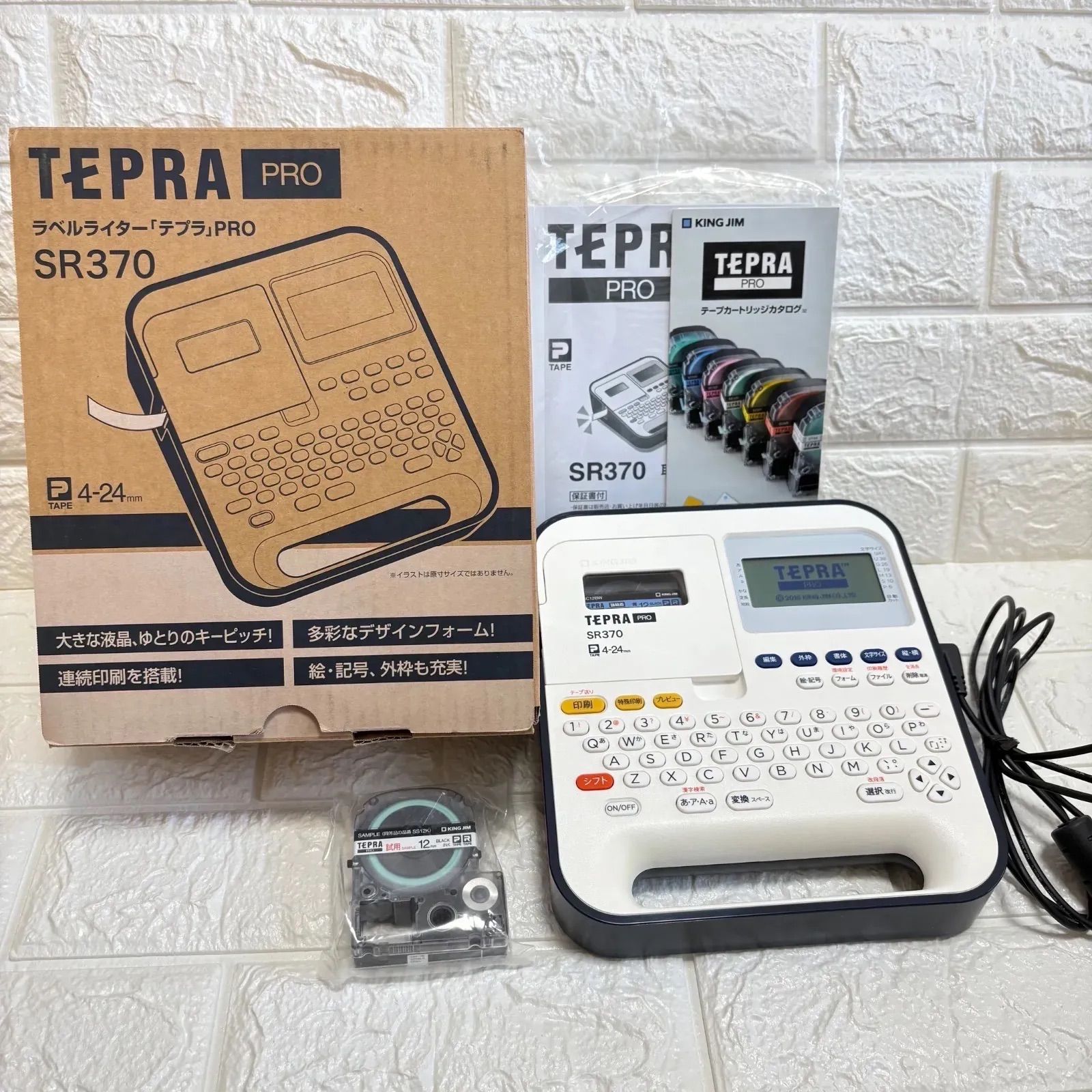 美品】 TEPRA PRO SR370 KING JIM ラベルプリンター テプラ KING JIM