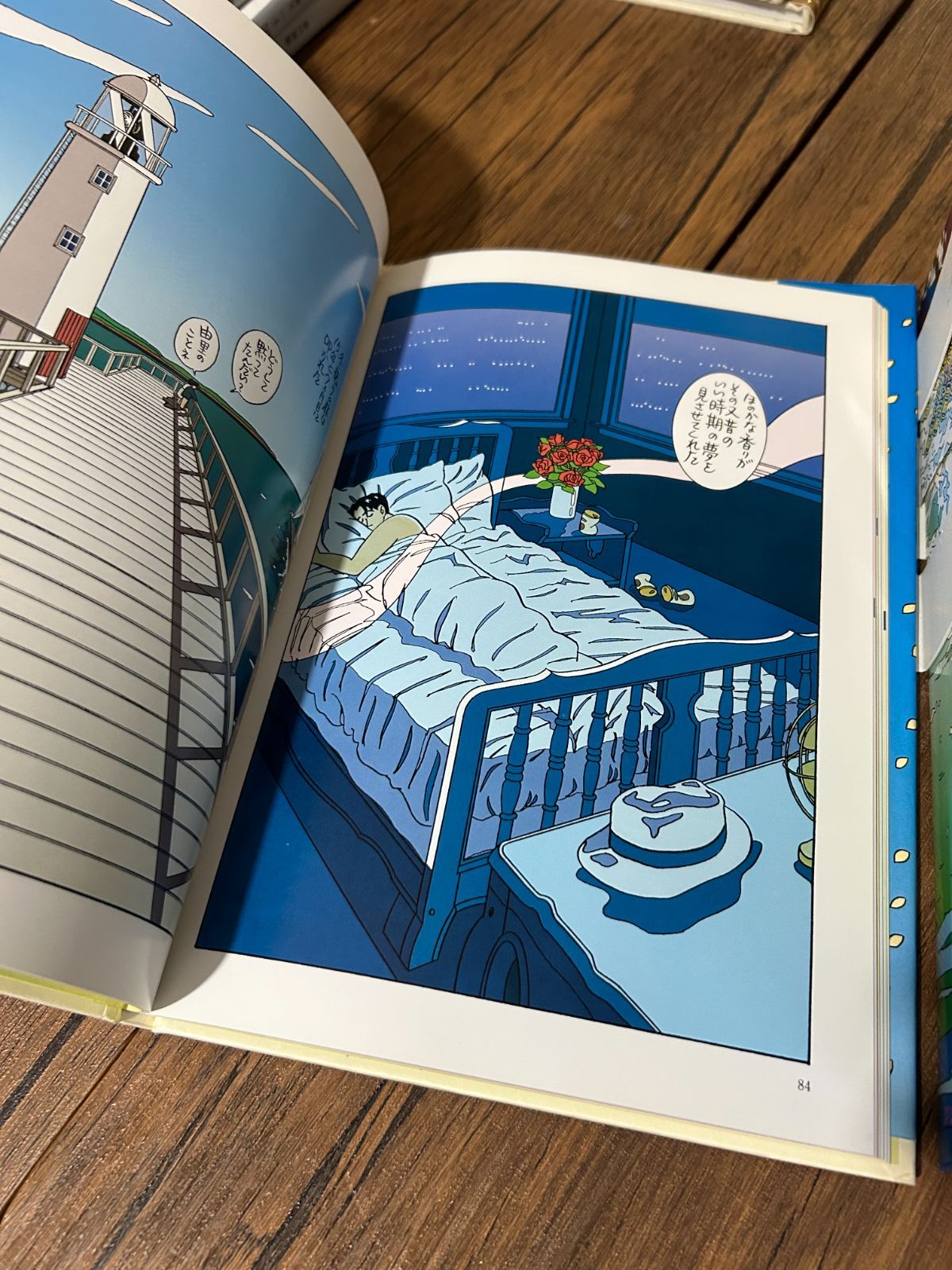 わたせせいぞう　12冊セット 豪華17冊セット】わたせせいぞう ハートカクテル 他 オールカラー作品