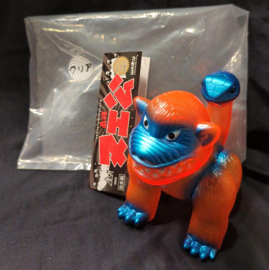 TSUKUNENTOY ツクネントーイのソフビシリーズ 最強 ヌエ公 1期 TSUKUNENTOY ツクネントーイのソフビシリーズ 最強 ヌエ公 1期