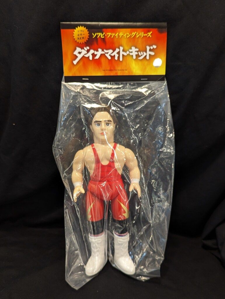 メディコム・トイ ソフビ・ファイティングシリーズ ダイナマイト