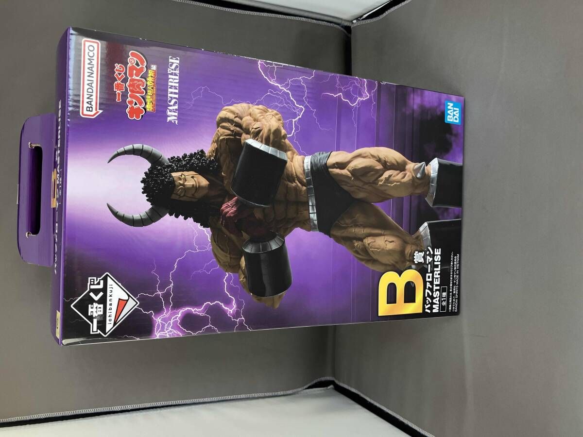 B賞 バッファローマン MASTERLISE 一番くじ 『キン肉マン』 完璧超人 