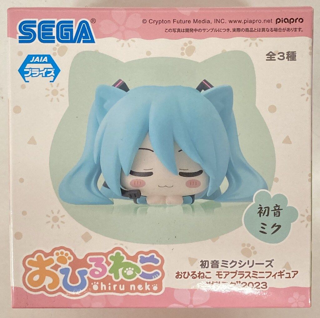 セガ 初音ミクシリーズ おひるねこ モアプラスミニフィギュア 桜ミク