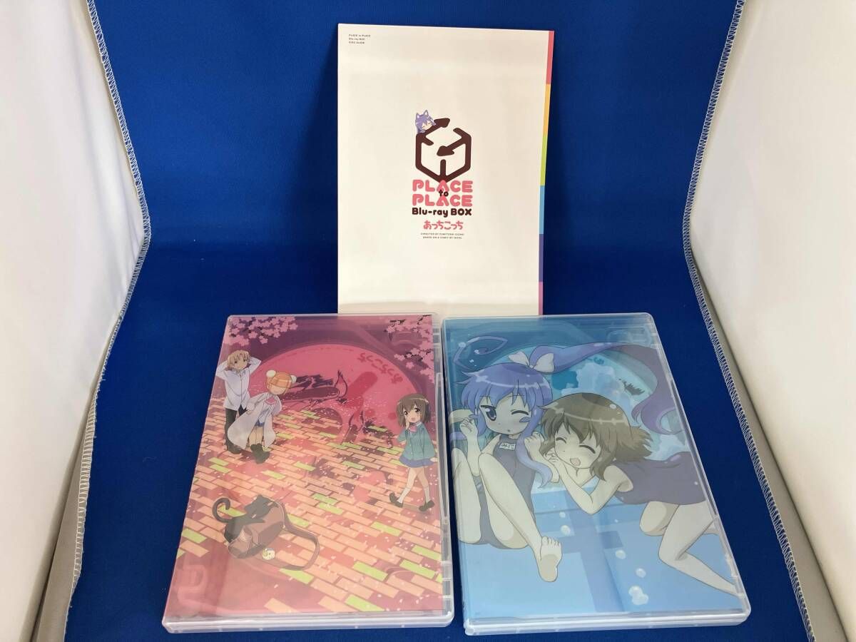 あっちこっち Blu-ray BOX(Blu-ray Disc) - メルカリ