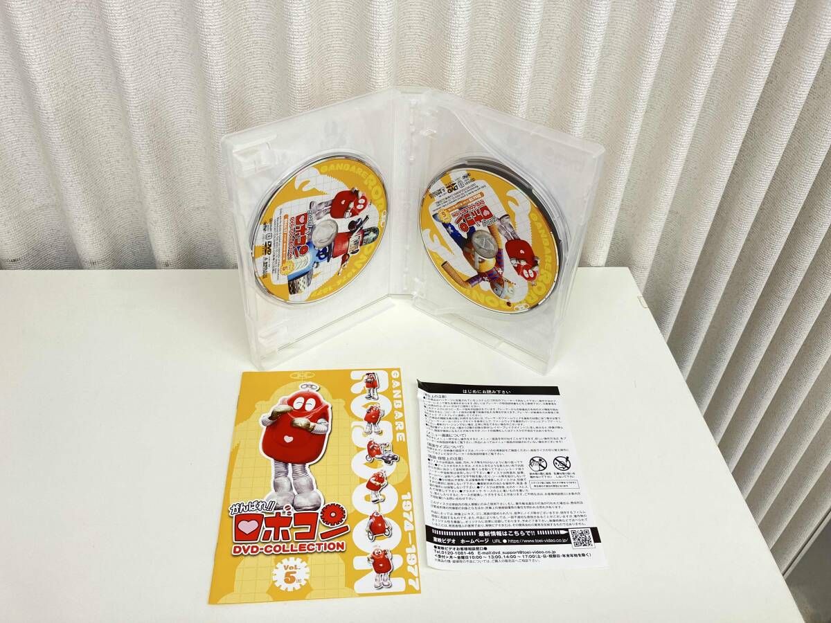 DVD [全5巻セット]がんばれ!!ロボコン DVD-COLLECTION VOL.1~5 20枚組