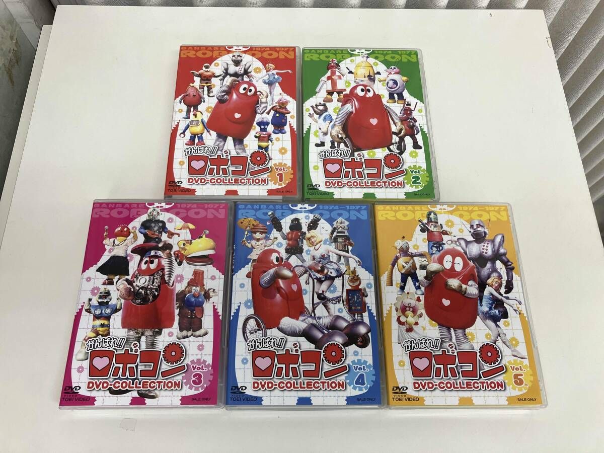 DVD [全5巻セット]がんばれ!!ロボコン DVD-COLLECTION VOL.1~5 20枚組
