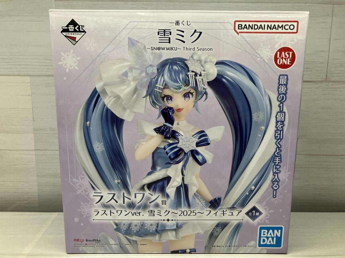 ラストワン賞 雪ミク ~2025~ ラストワンver. 一番くじ 雪ミク ~SNOW