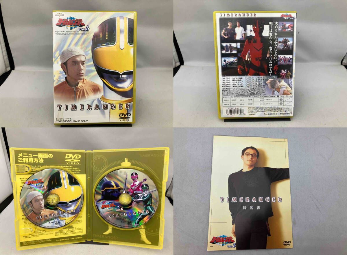 DVD [全5巻セット]未来戦隊タイムレンジャー VOL.1~5 - メルカリ