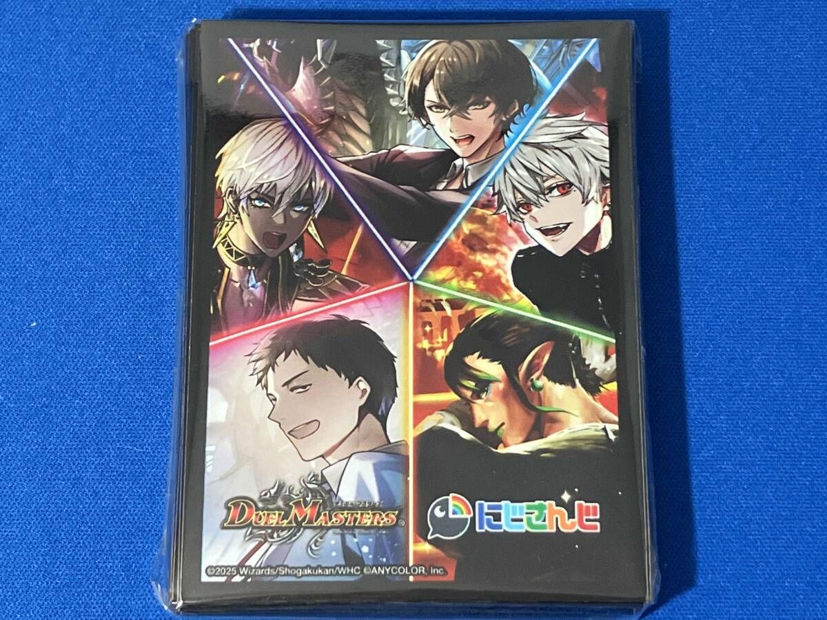 スリーブ『[24-EX4]5分割/男性にじさんじ』40枚入り【サプライ