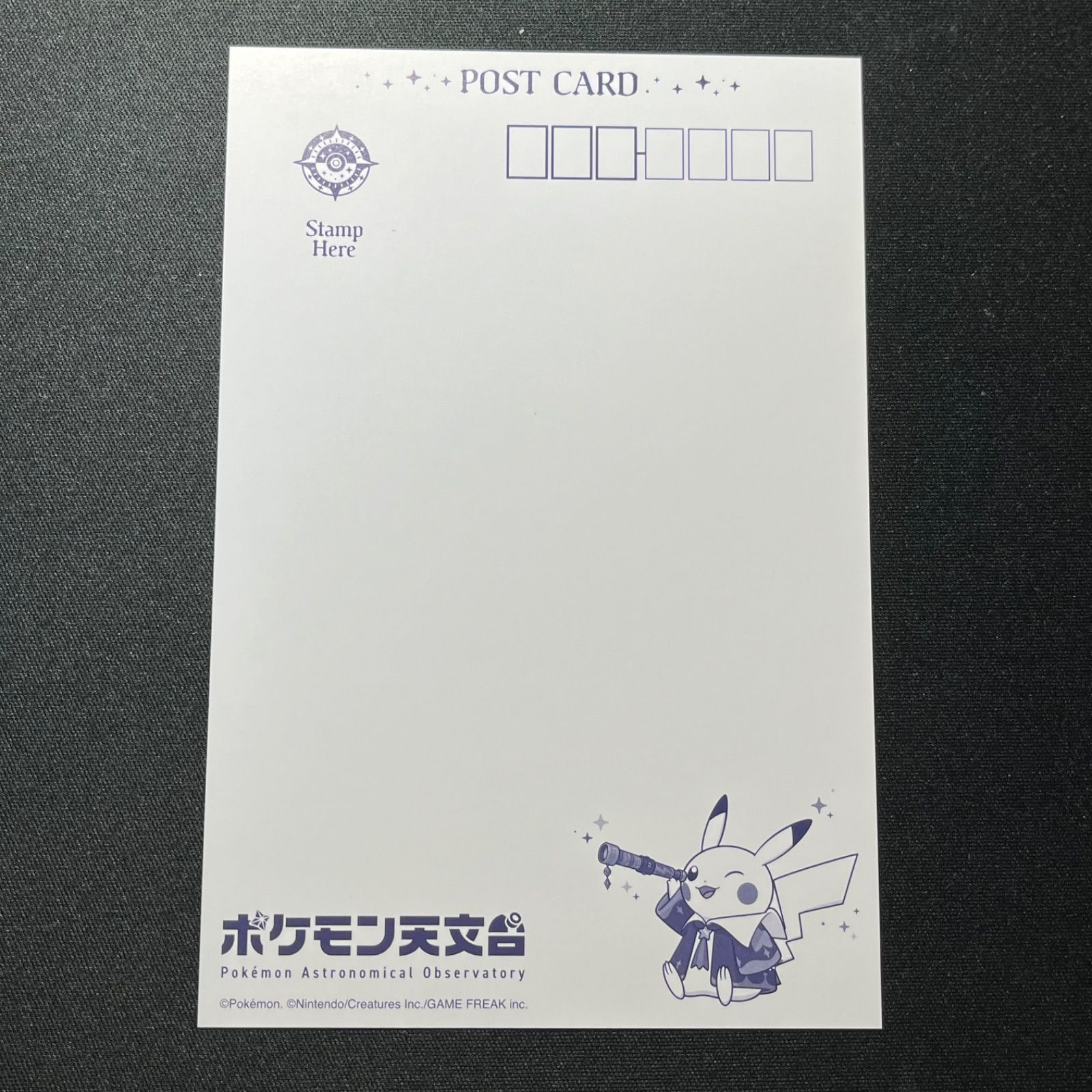 ポケモン天文台 ポストカード セット 相模原 ピカチュウ レックウザ