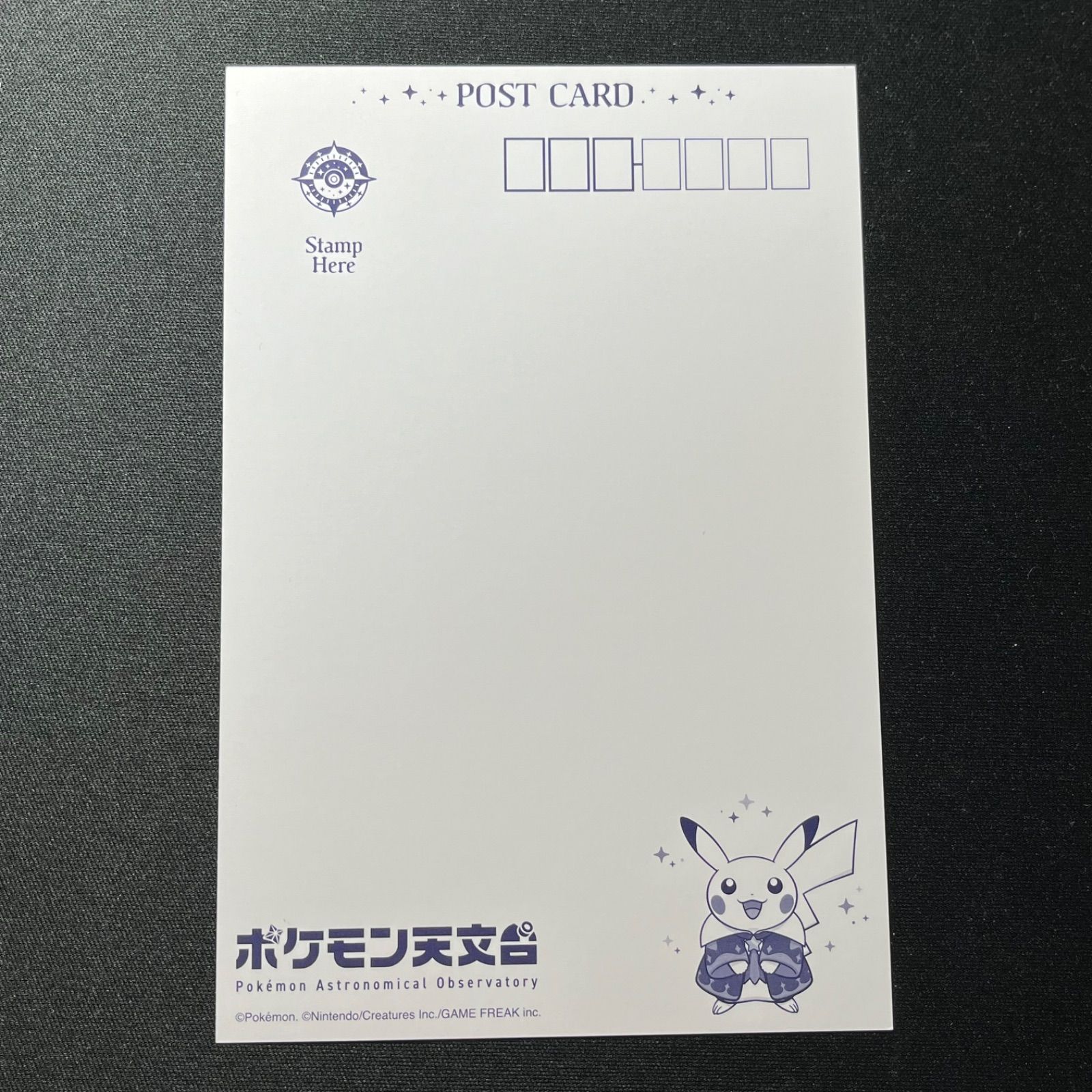 ポケモン天文台 ポストカード セット 相模原 ピカチュウ レックウザ
