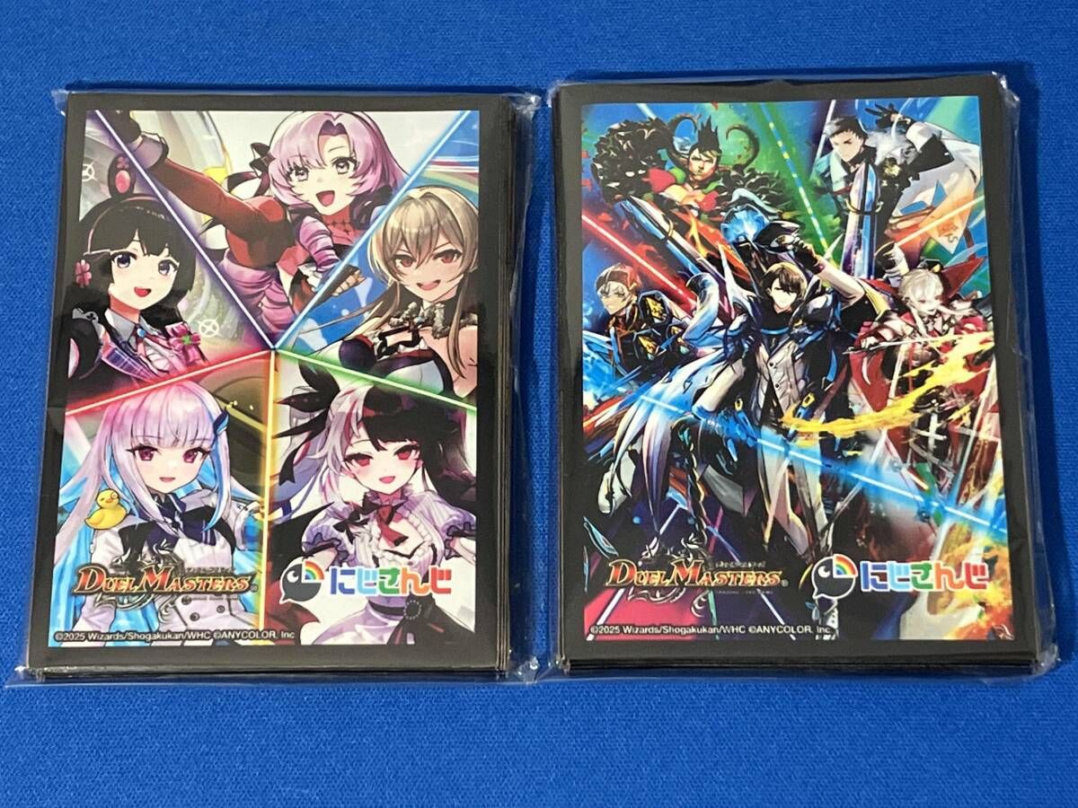 スリーブ『[24-EX4]5分割/女性にじさんじ』『[24-EX4]シク/男性にじ