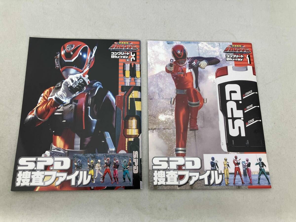 全3巻セット]特捜戦隊デカレンジャｰ スｰパｰ戦隊シリｰズ コンプリｰトBlu