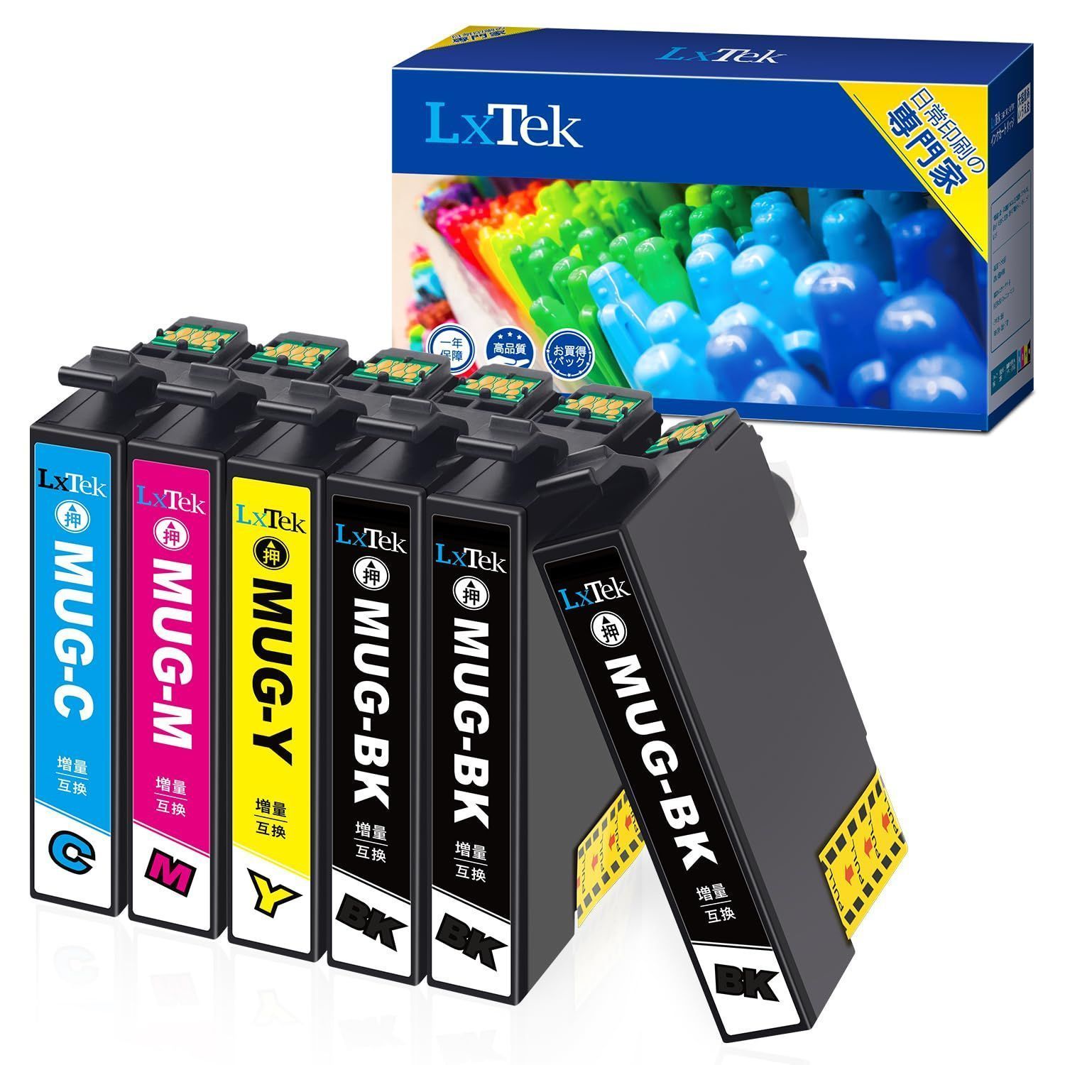 特価セール】(合計6本) 黒2本 4色セット+MUG-BK Epson用 インク EW