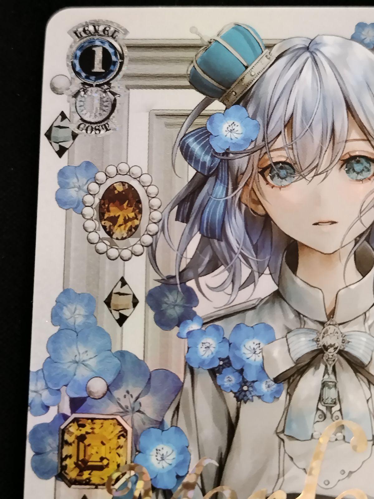 中古TCG】ヴァイスシュヴァルツ 私の空想 倉田ましろ(BD/WE42-090BDR