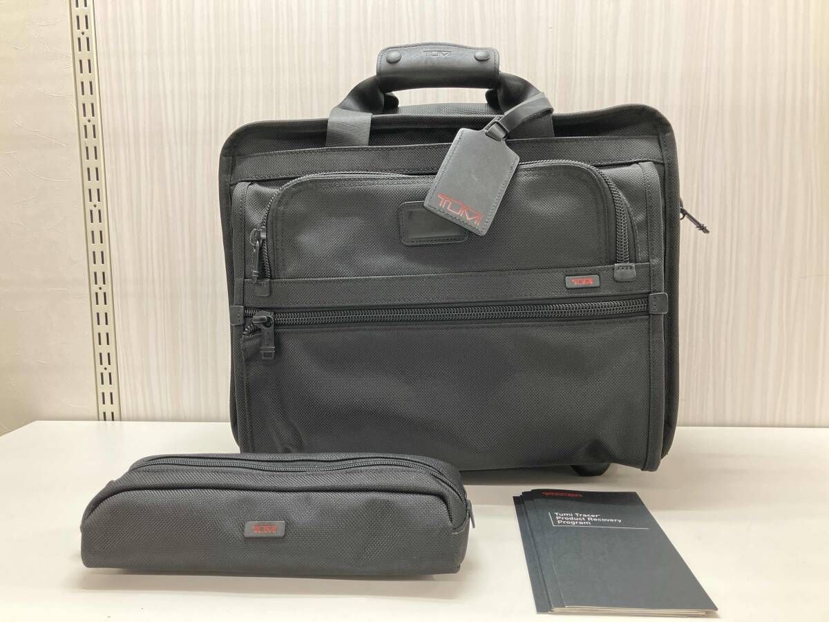 TUMI トゥミ キャリーバッグ ビジネスバッグ 【公式通販】
