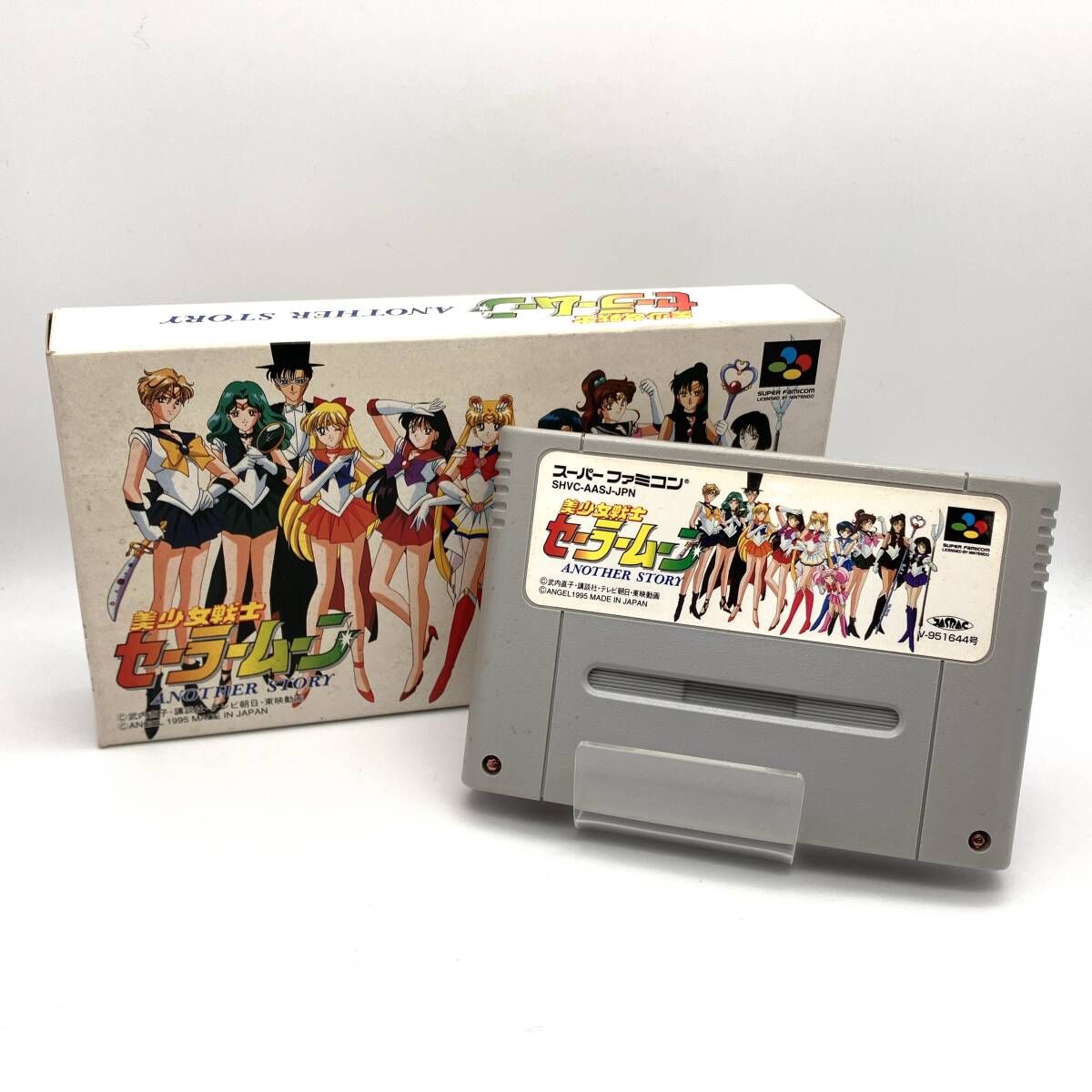 美少女戦士セーラームーン アナザーストーリー エンジェル