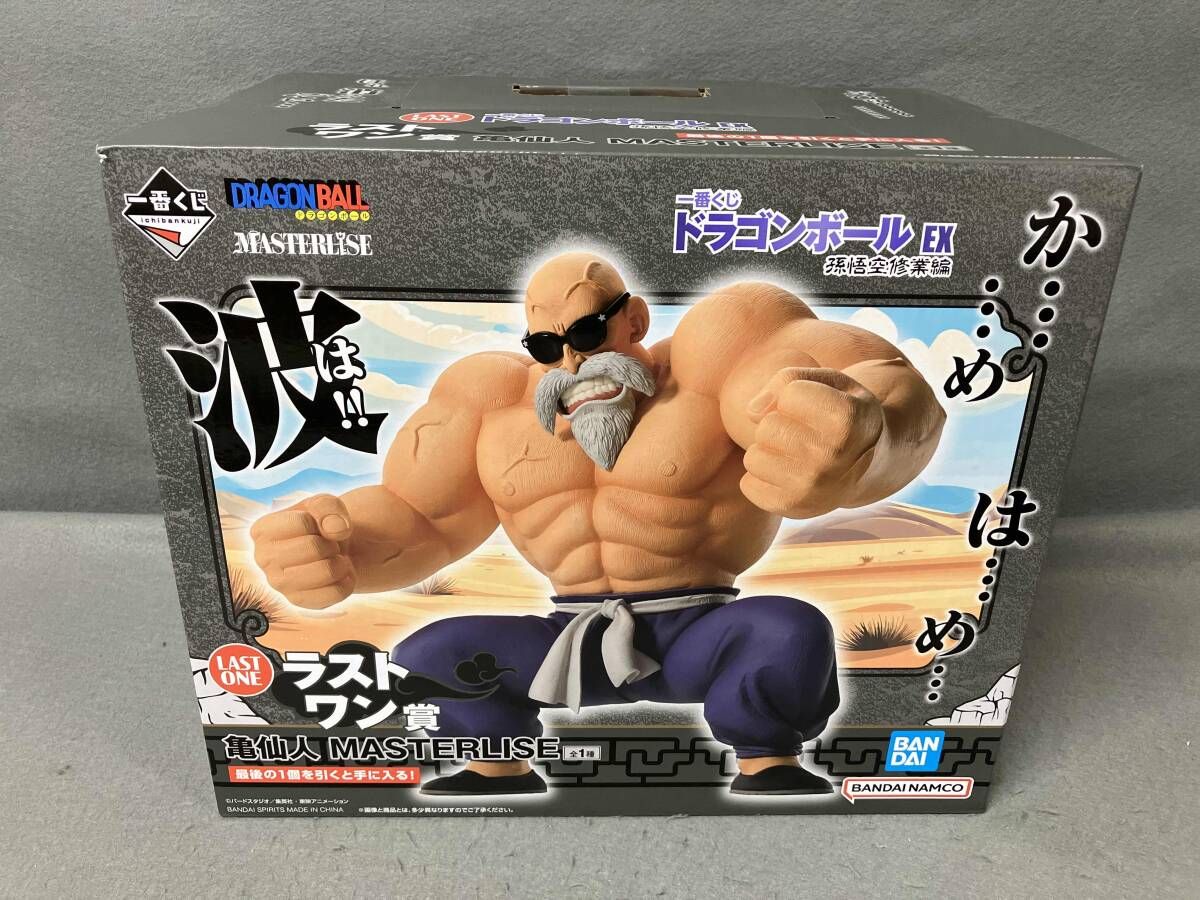 ドラゴンボール一番くじ ラストワン賞 孫悟空 B賞 亀仙人 プラスオマケ付き ラストワン賞 亀仙人 MASTERLISE 一番くじ ドラゴンボール EX 孫悟空