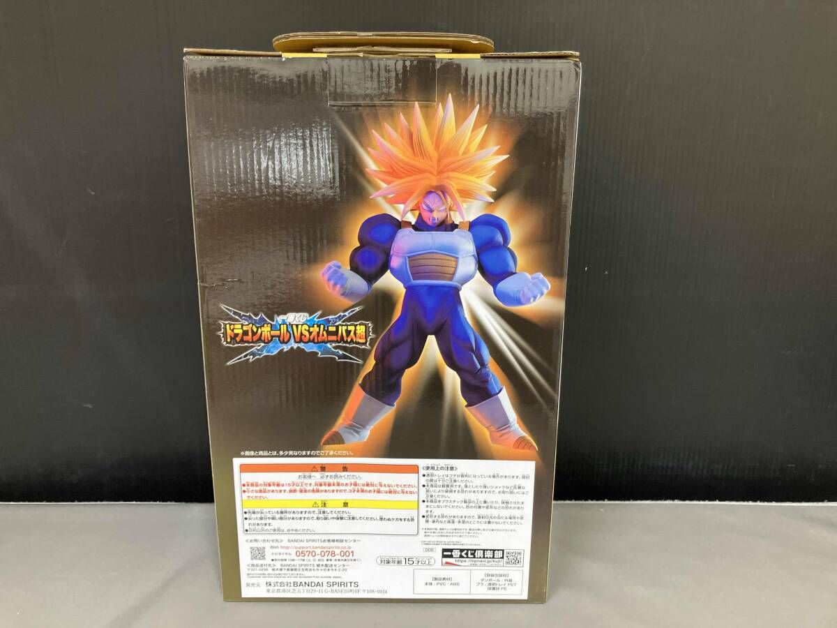 E賞 超トランクス 一番くじ ドラゴンボｰル VSオムニバス超 