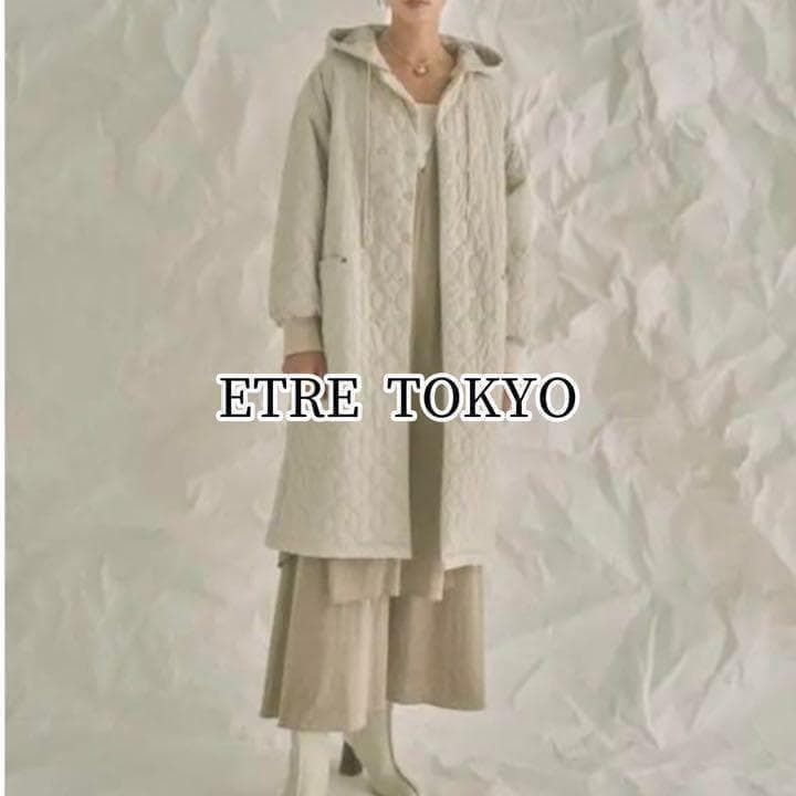 ETRE TOKYO 完売品 2way キルティングフーディコート 大人綺麗め 