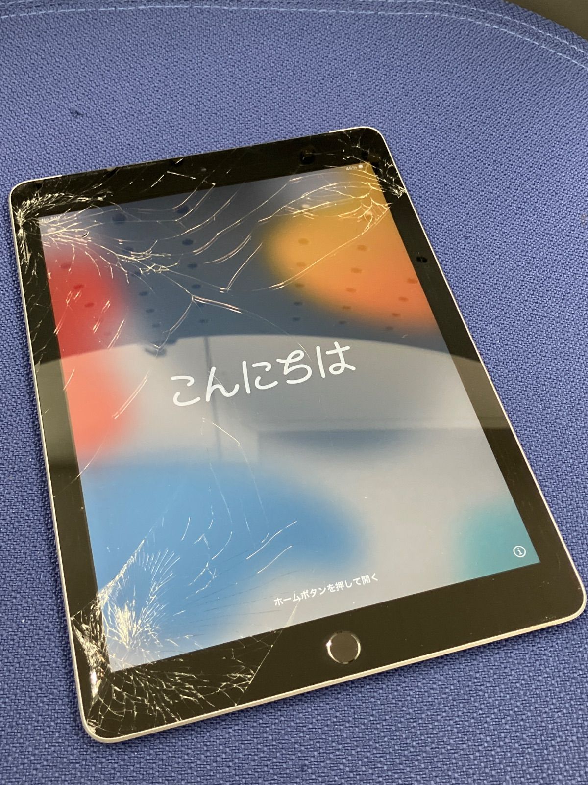 ジャンク iPad 第6世代 Cellular 32GB SIMフリー 画面割れ Wi-Fi使用可