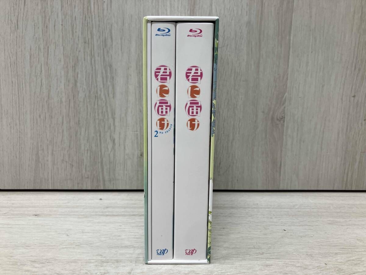 君に届け 1ST&2ND SEASON BD-BOX(Blu-ray Disc)(初回限定生産版