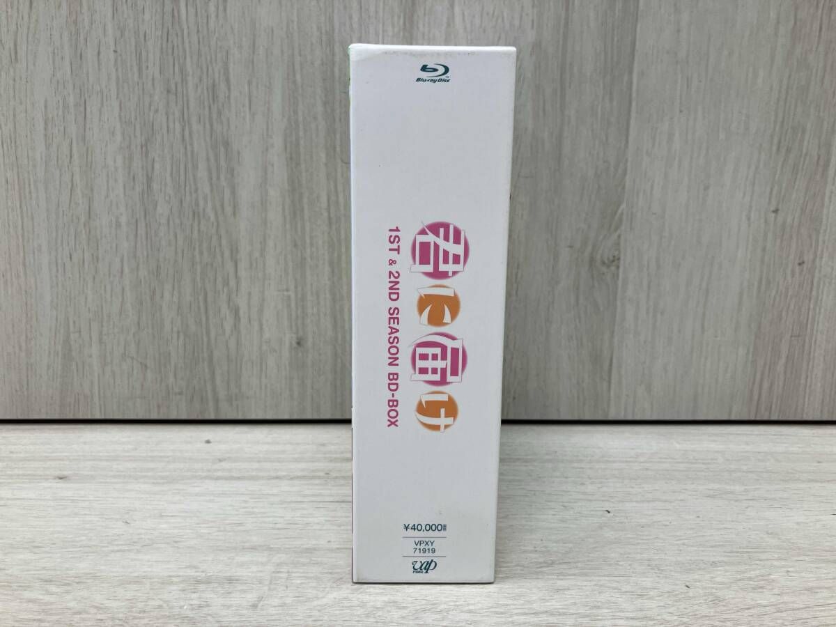 君に届け 1ST&2ND SEASON BD-BOX(Blu-ray Disc)(初回限定生産版