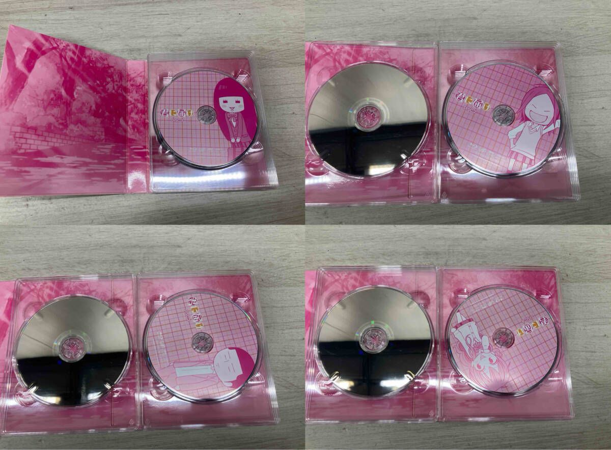 君に届け 1ST&2ND SEASON BD-BOX(Blu-ray Disc)(初回限定生産版