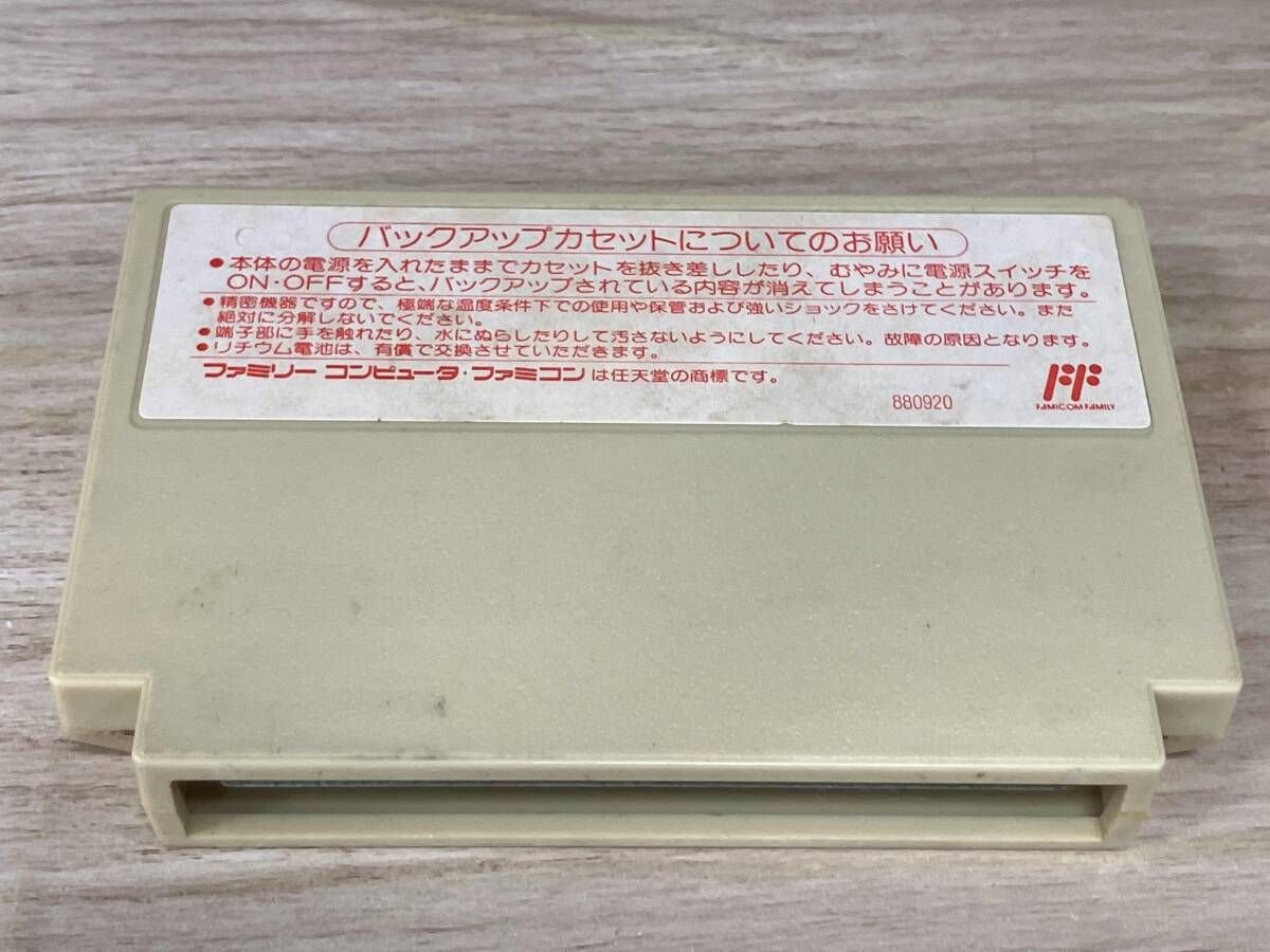ファミコン ファミコンウォｰズ - メルカリ
