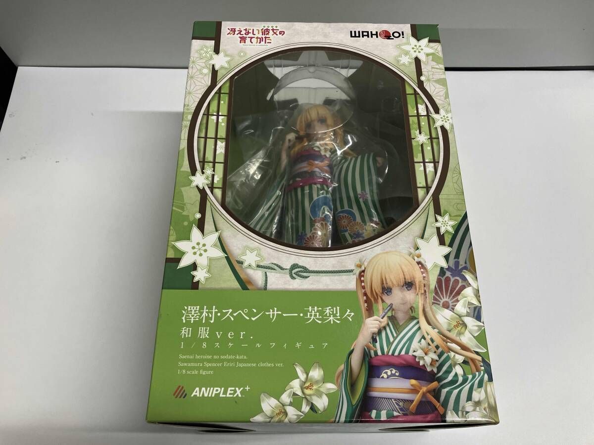 卸売 アニプレックス 澤村・スペンサー・英梨々 和服ver. 1/8