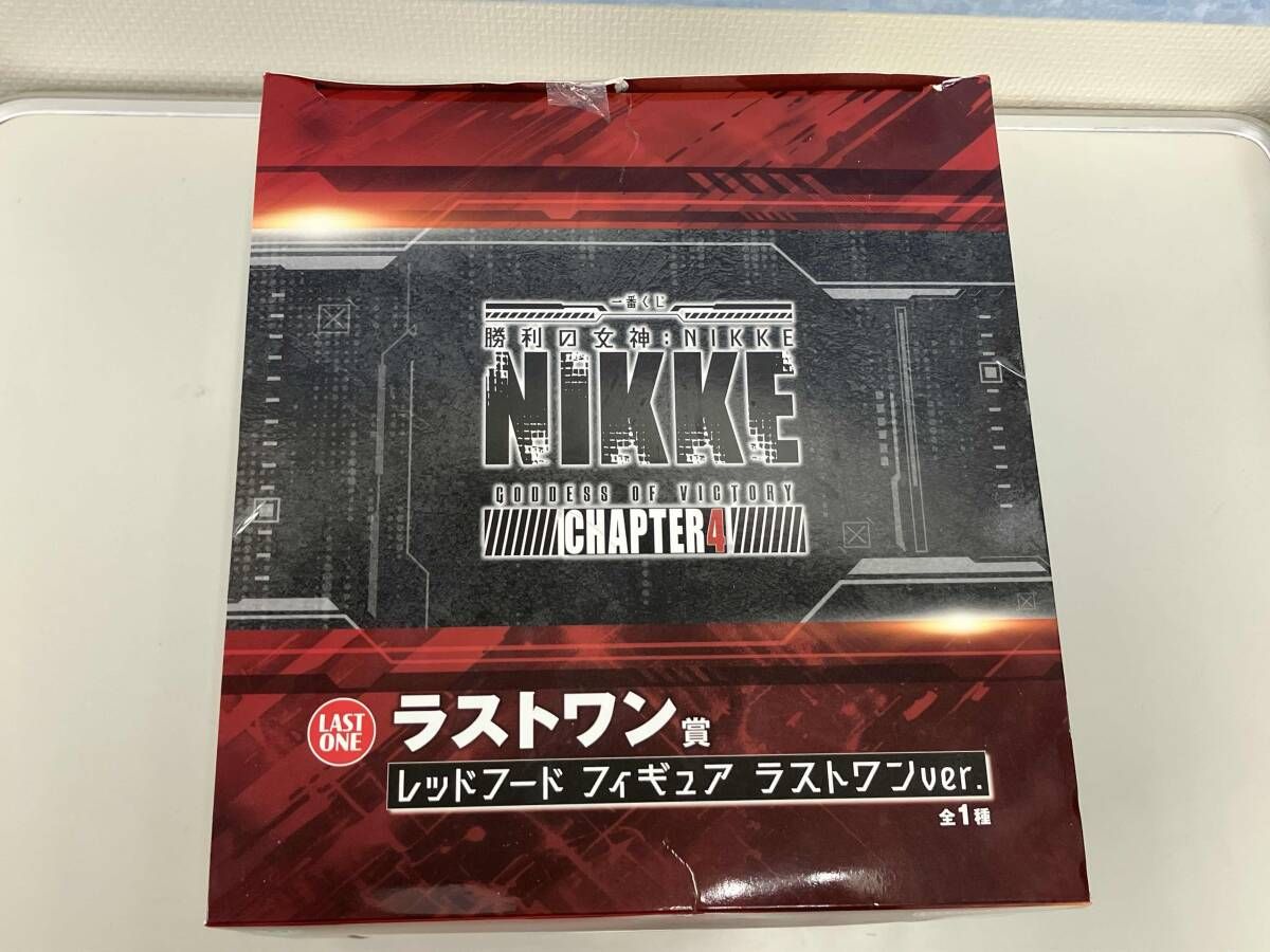 箱痛み 未開封品 ラストワン賞 レッドフード ラストワンVer. 一番くじ