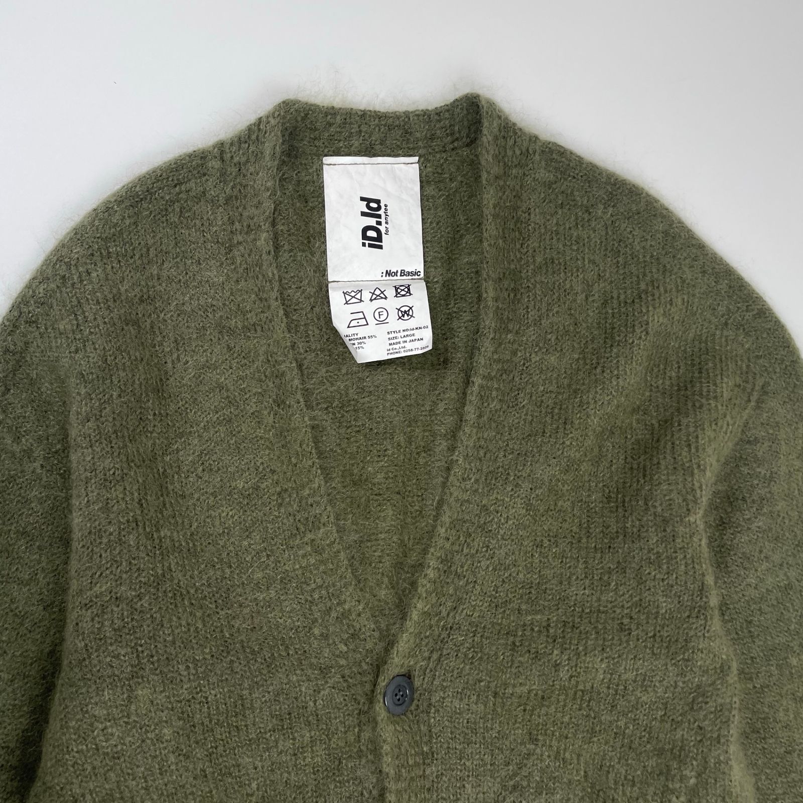 id × anytee アイディー エニティー / KID MOHAIR JUMPER (CARDIGAN