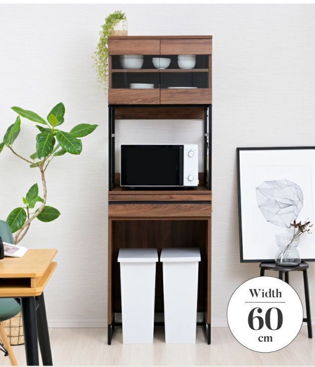 送料無料 moca Cloudear キッチンボード レンジ台 88259 送料無料 moca Cloudear キッチンボード MC-MX003CD 幅60 レンジ台