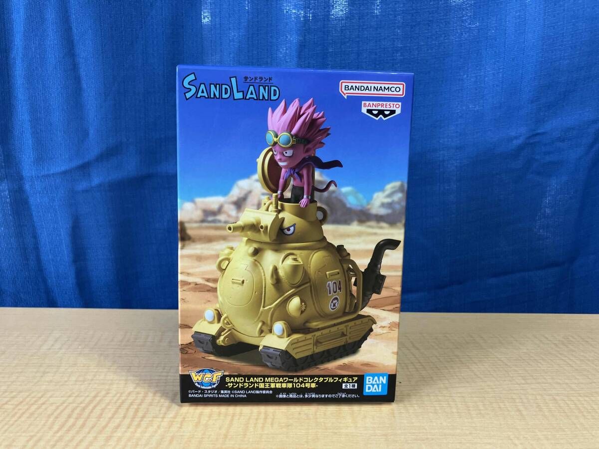 バンプレスト サンドランド国王軍戦車隊104号車 SAND LAND MEGAワｰルド