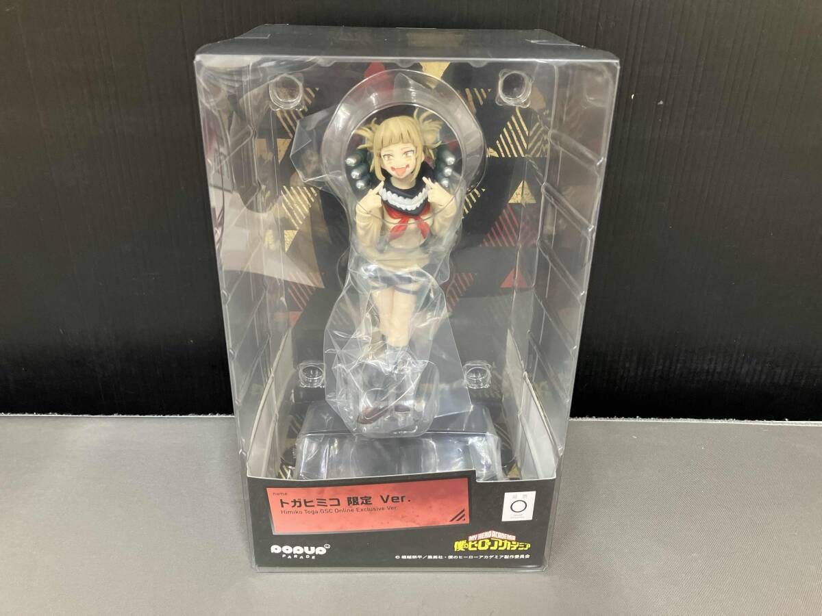 POP UP PARADE 僕のヒーローアカデミア トガヒミコ 限定Ver. グッスマ