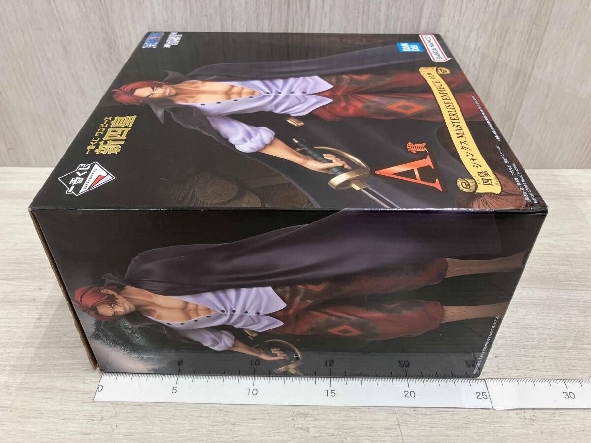 バンダイ A賞 四皇 シャンクス MASTERLISE EXPIECE 一番くじ