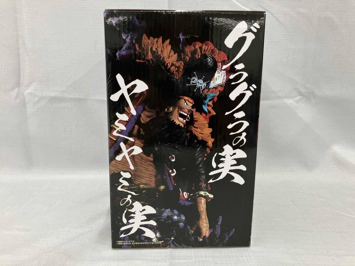 B賞 マｰシャル・D・ティｰチ -魂豪示像- 一番くじ ワンピｰス EX 悪魔を