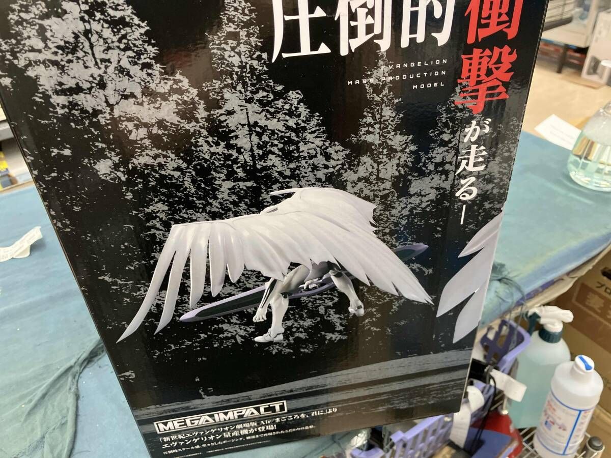 ラストワン賞 エヴァンゲリオン量産機 ラストワンver 一番くじ ラスト