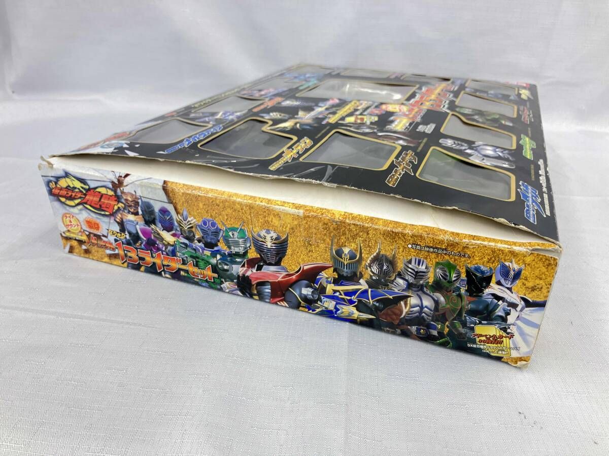 変身ベルト Vバックル13ライダーセット 仮面ライダー龍騎 - メルカリ