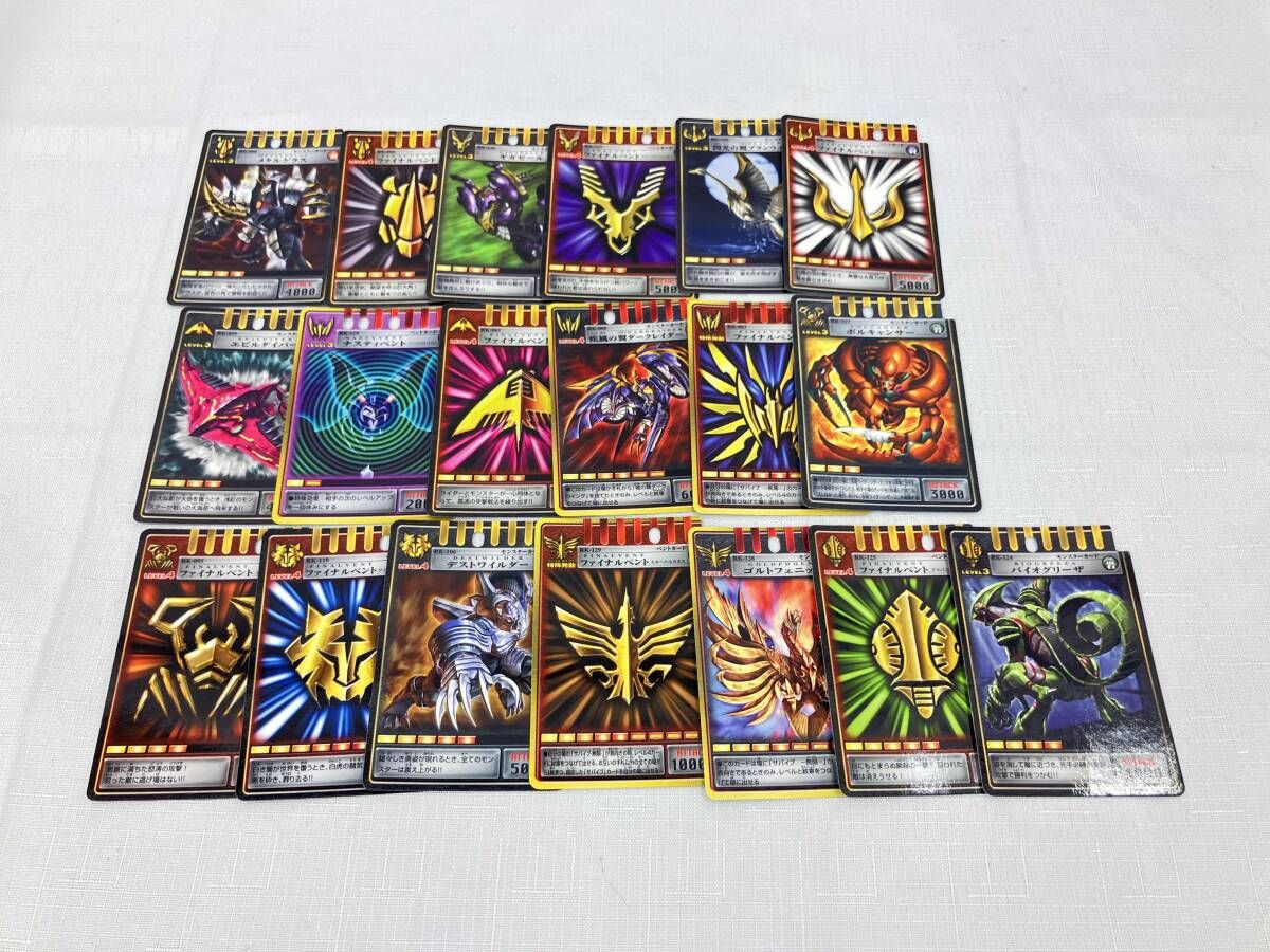 変身ベルト Vバックル13ライダーセット 仮面ライダー龍騎 - メルカリ