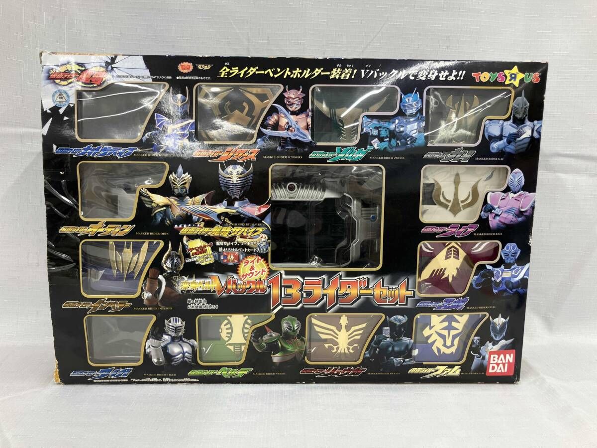変身ベルト Vバックル13ライダーセット 仮面ライダー龍騎 - メルカリ