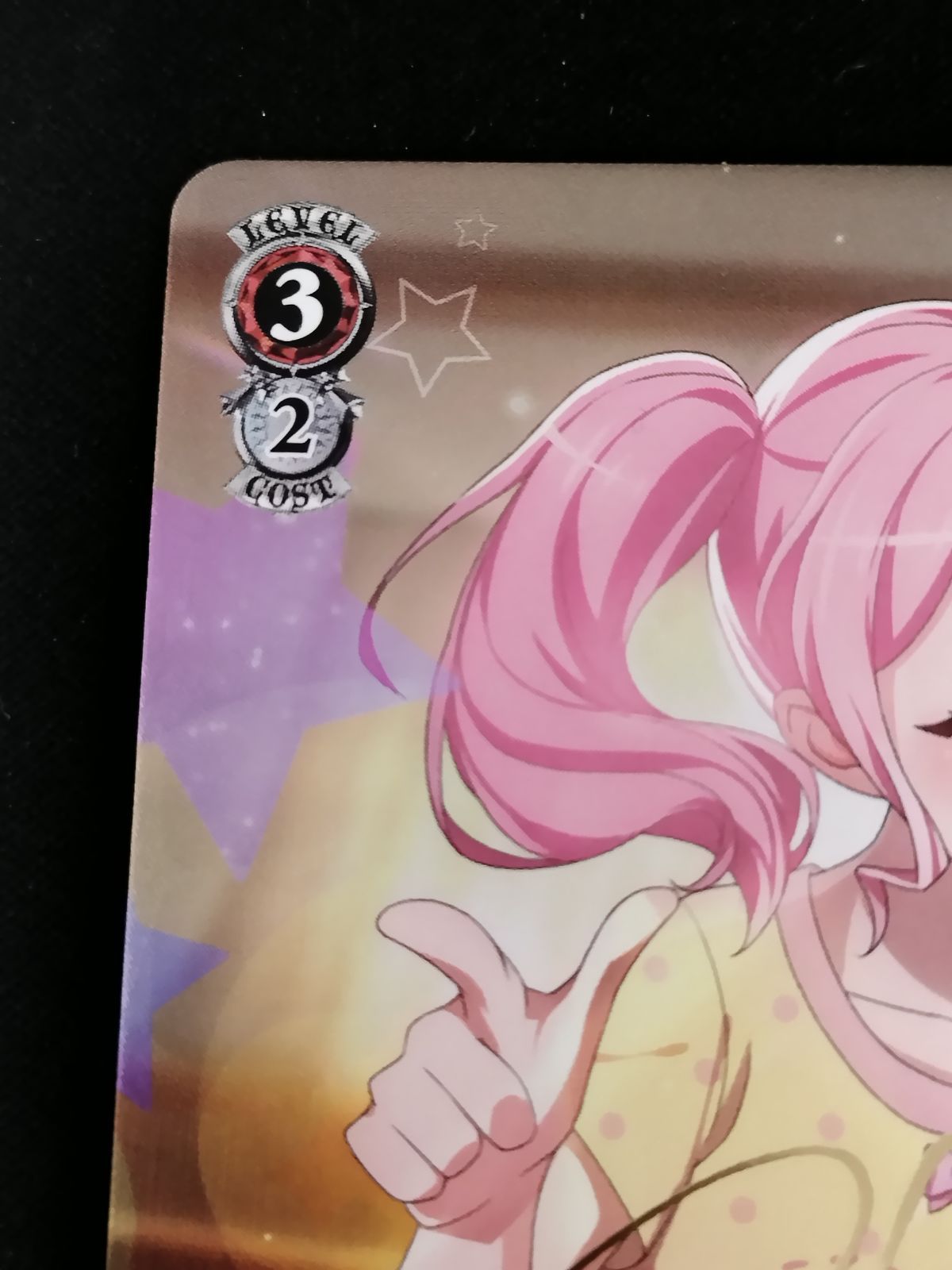 中古TCG】ヴァイスシュヴァルツ 必殺アイドルポーズ丸山彩(サイン)(BD