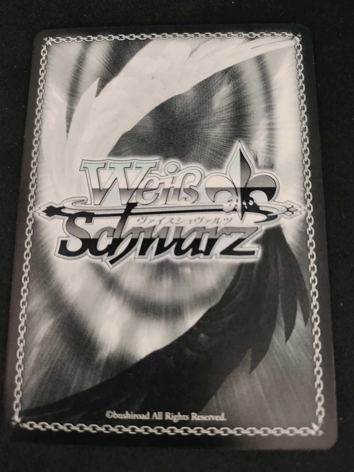 中古TCG】ヴァイスシュヴァルツ 必殺アイドルポーズ丸山彩(サイン)(BD