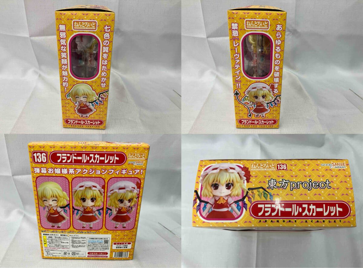 ねんどろいど　東方project フランドール・スカーレット 136 lashinbangtsuuhan_l06845322