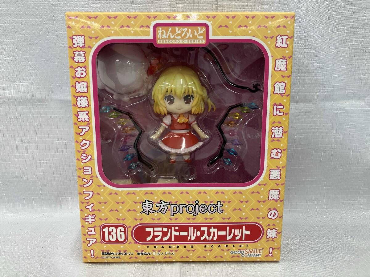 東方project フランドール・スカーレット ねんどろいど ねんどろいど 東方project フランドール・スカーレット レビュー - YO